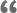 短信外呼系统